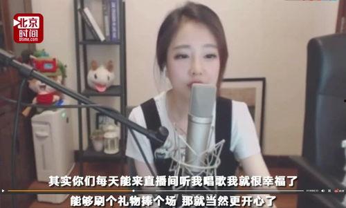 常熟杨某爆料事件最新,揭秘背后惊人真相