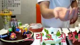 蛋糕小生八卦爆料视频播放,视频播放背后的惊人真相