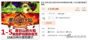 最新豪华版26卡包爆料