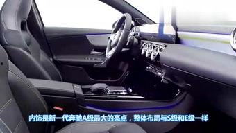 娱乐八挂大爆料在线观看,独家在线观看，揭秘娱乐圈幕后真相