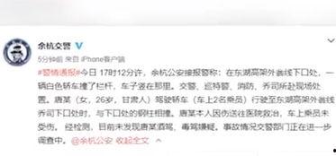 网友爆料中秋节视频播放,视频播放引热议