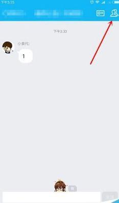 网红吃瓜黑料qq群聊,黑料狂欢背后的真相